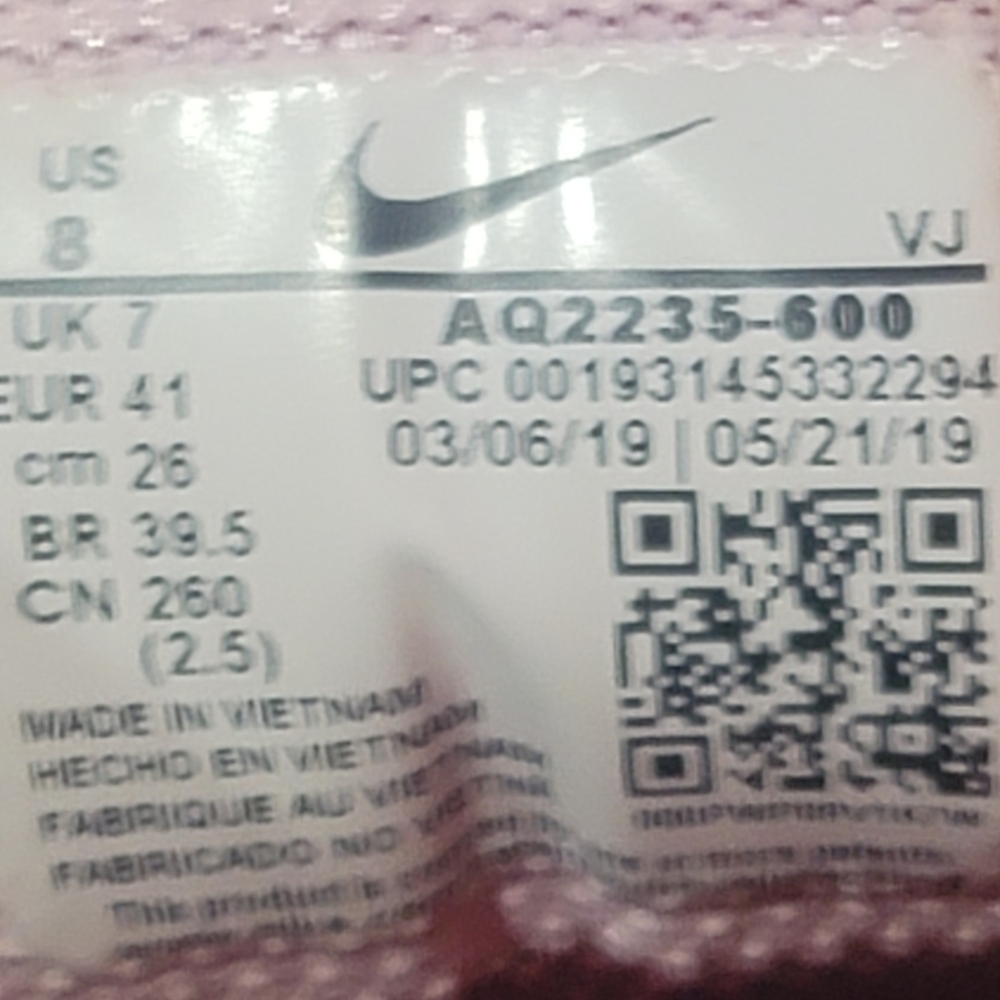 Nike Women's Athletic Shoes - Maroon and Black Size 8 - Picture 8 of 8